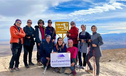 کارآموزی کوهپیمایی بانوان