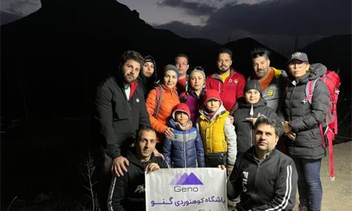 طبیعتگردی دره آل و صعود قله دولولی